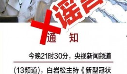 兰州爆料真相最新消息,最新进展揭秘事件全貌